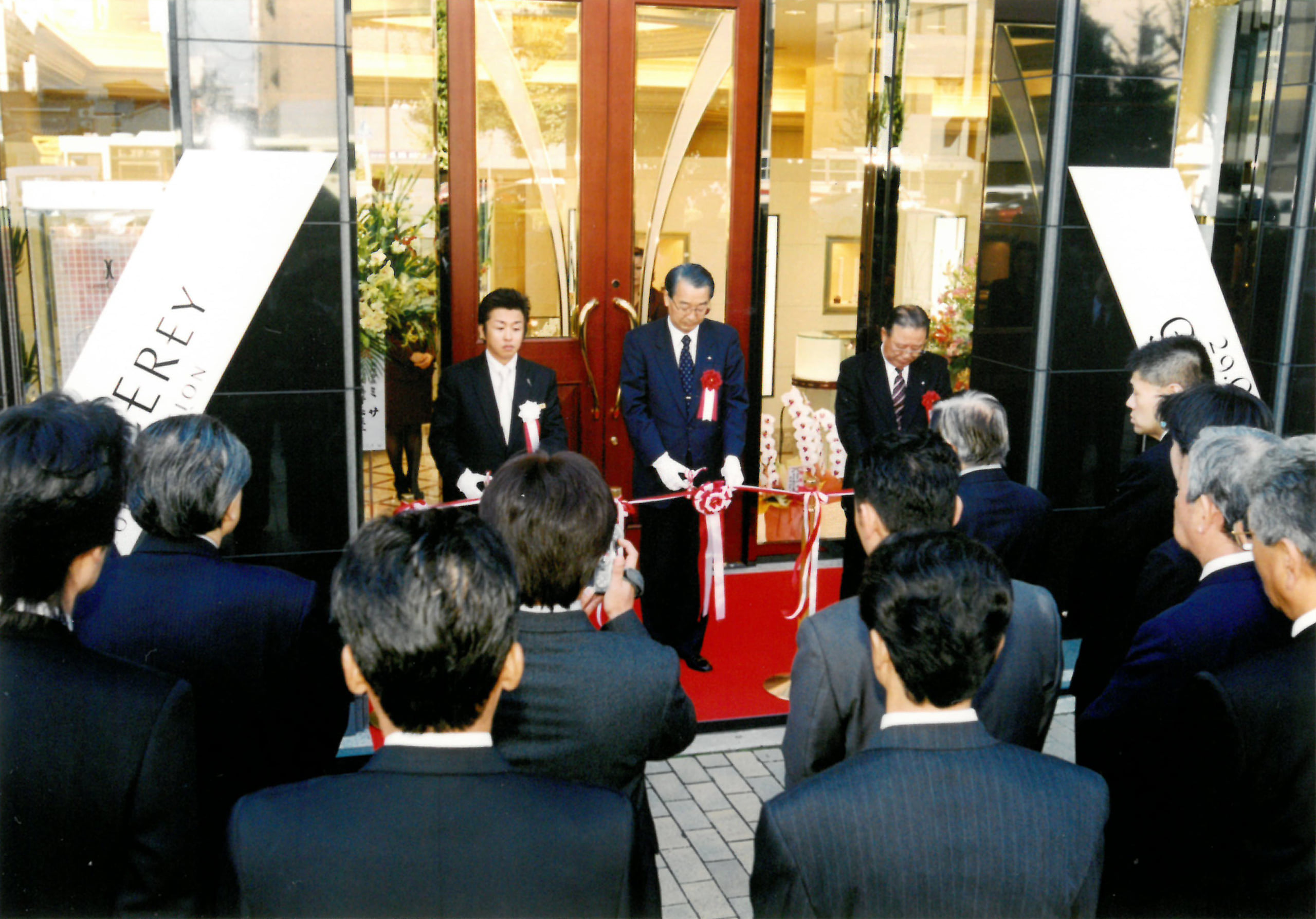新本社ビル竣工式典